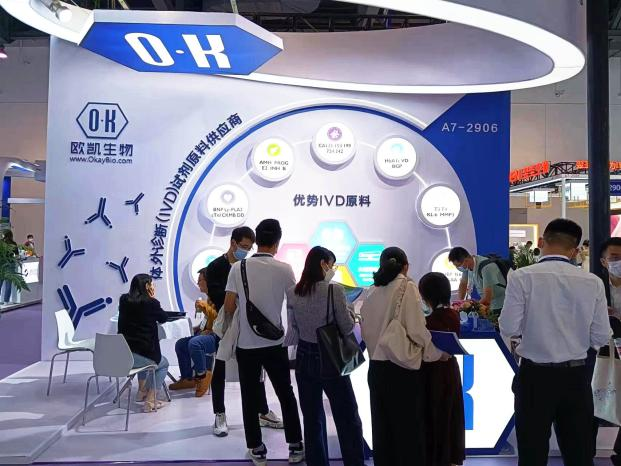 2022 CACLP展會(huì)現(xiàn)場 2022 CACLP展會(huì)現(xiàn)場