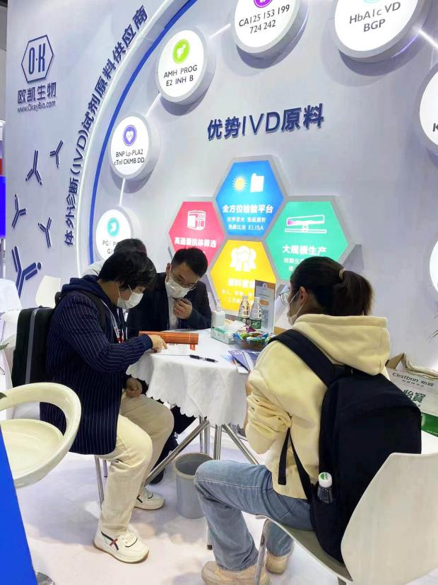 2022 CACLP展會(huì)現(xiàn)場 2022 CACLP展會(huì)現(xiàn)場